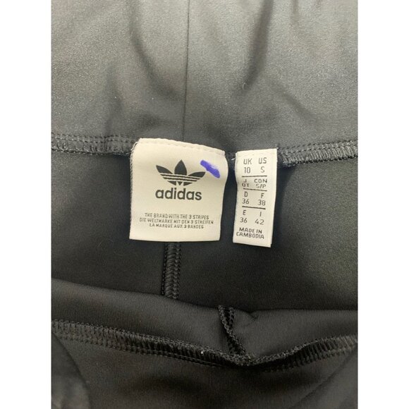 Adidas Women's Black & White Workout Shorts - Picture 3 of 6